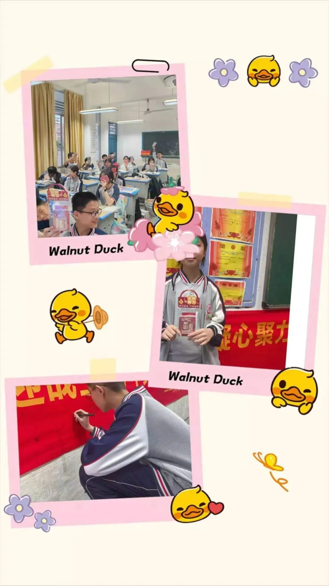 【助力中考】向阳而“生” 为“地”而战——莆田第三中学举行2026年生物、地理小备考奋进大会 第23张