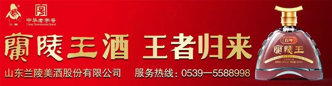 有变化!刚刚,2026年临沂中考、高中招录方案出炉! 第1张