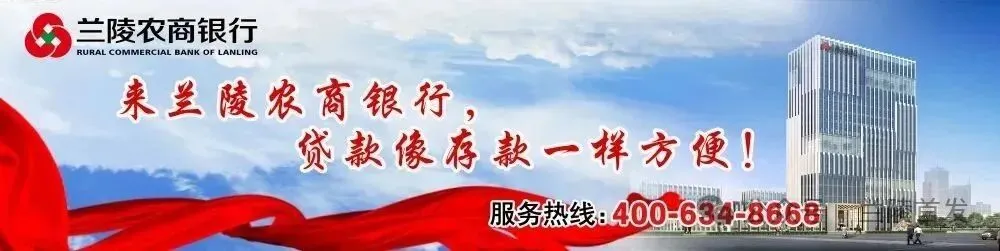 有变化!刚刚,2026年临沂中考、高中招录方案出炉! 第2张