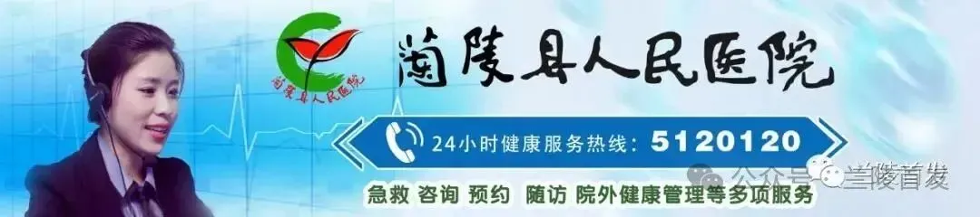 有变化!刚刚,2026年临沂中考、高中招录方案出炉! 第3张