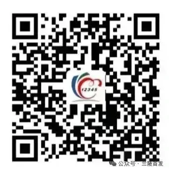 有变化!刚刚,2026年临沂中考、高中招录方案出炉! 第10张