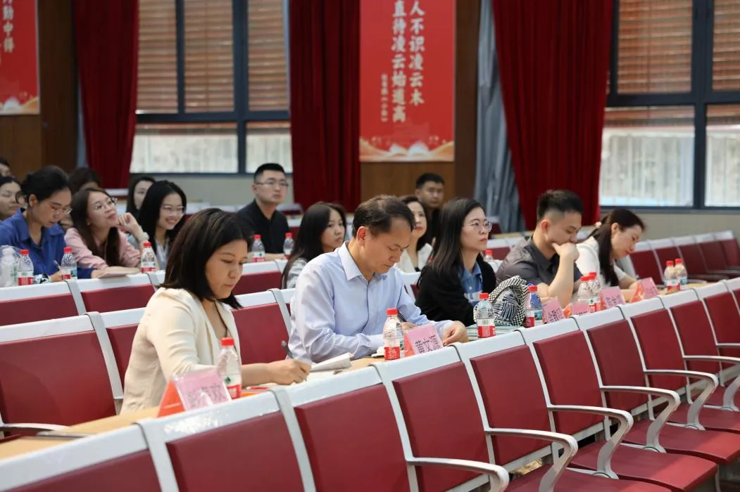 聚焦“学-思-创”, 共研新中考 第3张