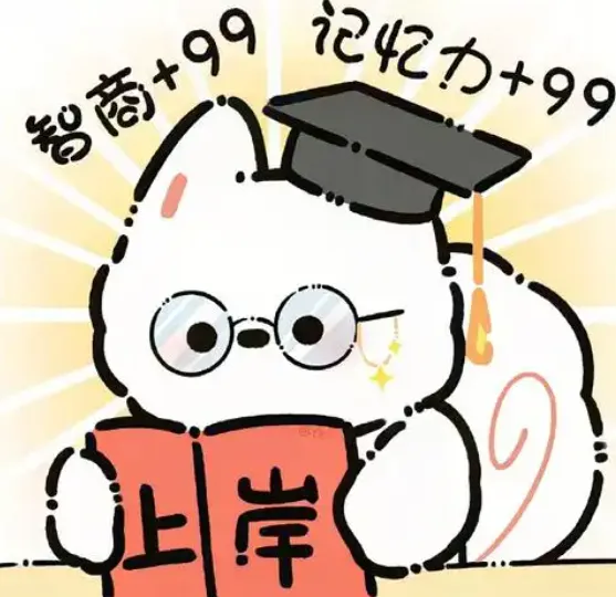 PET各类真题+模拟习题精讲|逐题型突破,刷题更高效 第1张