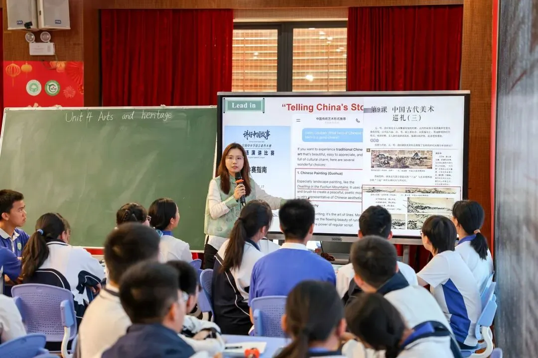 聚焦“学-思-创”, 共研新中考 第6张