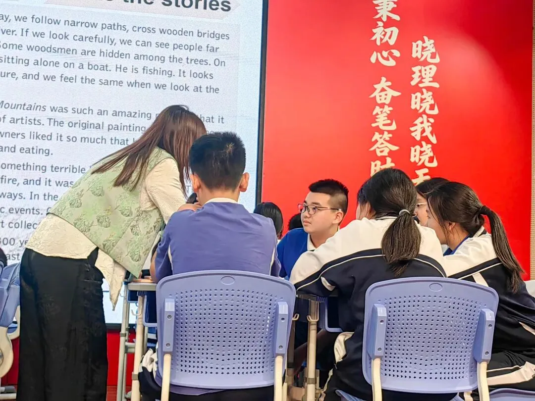 聚焦“学-思-创”, 共研新中考 第8张