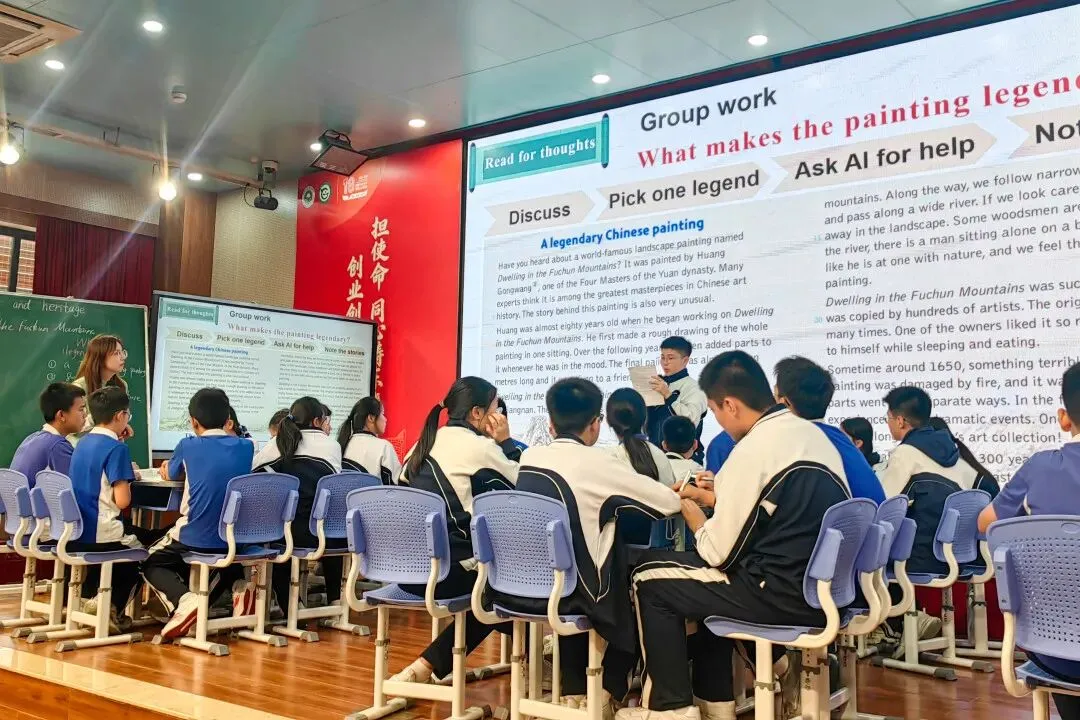 聚焦“学-思-创”, 共研新中考 第9张