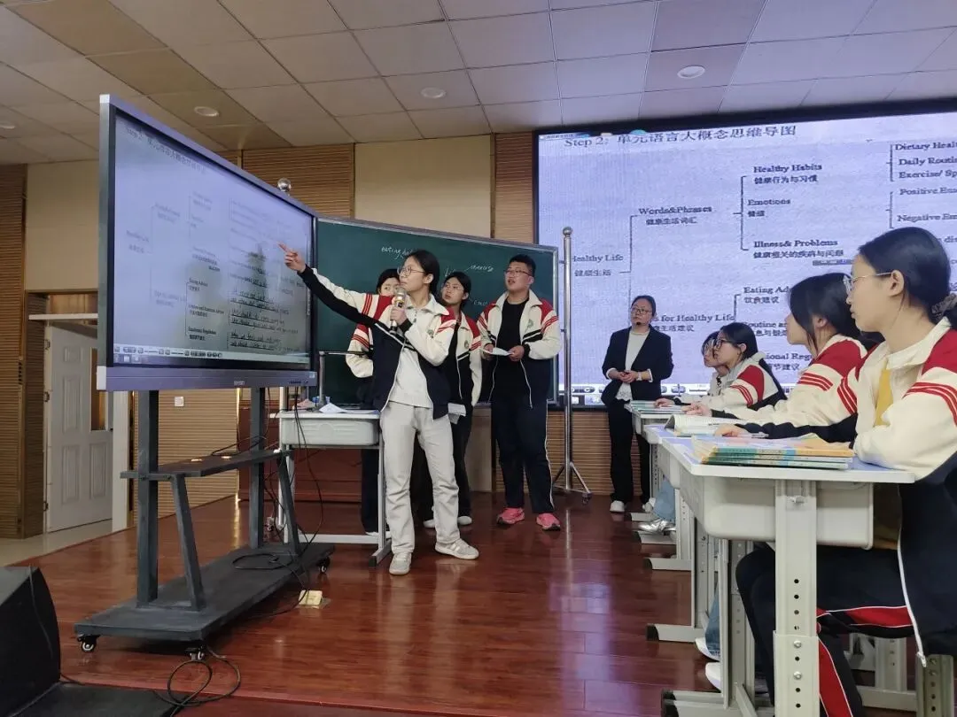 学科分析备中考 精准施策创佳绩--阳信县初中英语专题研讨活动纪实 第16张