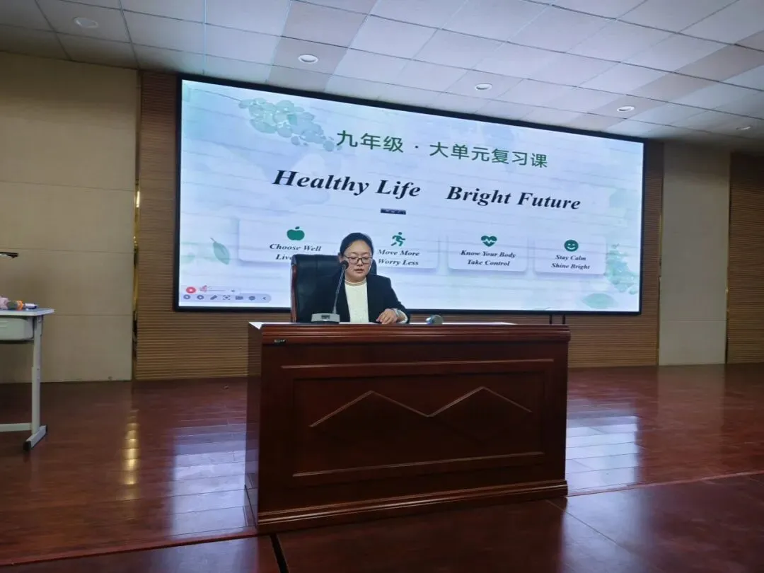 学科分析备中考 精准施策创佳绩--阳信县初中英语专题研讨活动纪实 第19张