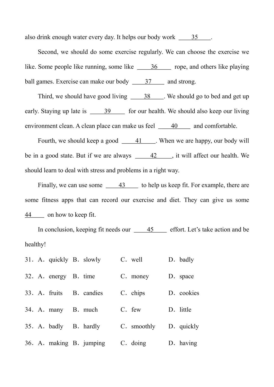 新人教七下英语 期中模拟试卷1 (带听力+有答案) 第8张
