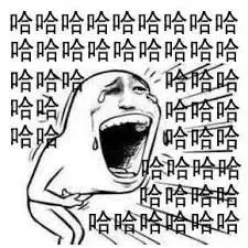 小学生0分试卷曝光,看完笑出鼻涕泡,哈哈哈哈哈哈哈 第42张