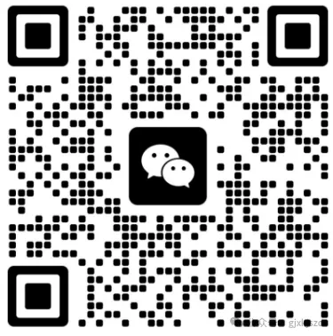 对答案啦!2026年欧几里得数学竞赛真题答案新鲜出炉~ 第15张