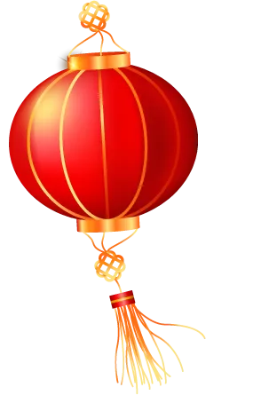 【2024中考】青衿致远 沐光而行 第2张