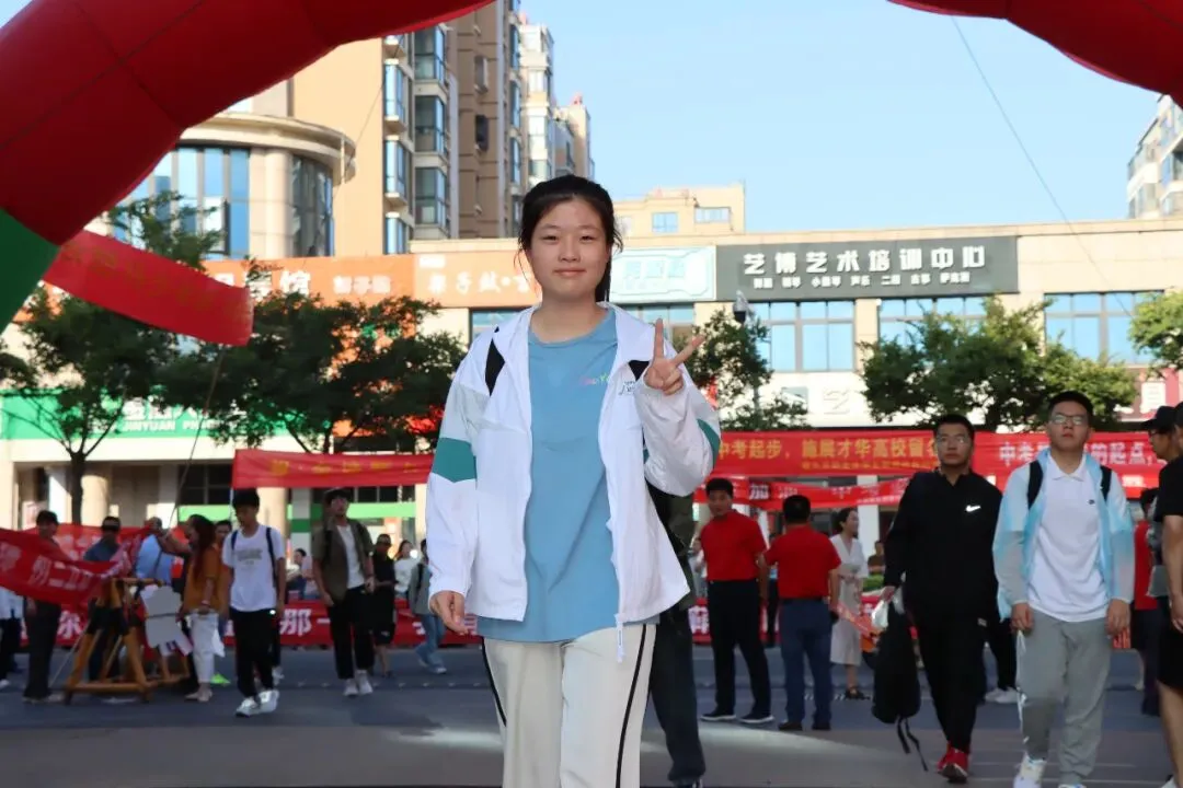 【2024中考】青衿致远 沐光而行 第10张