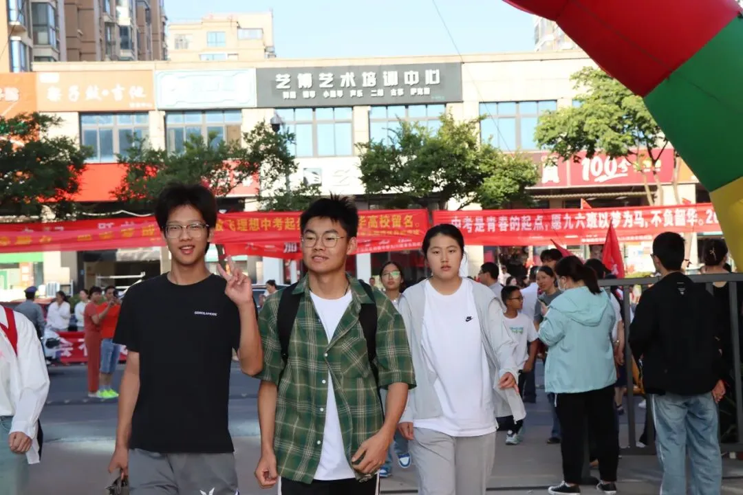 【2024中考】青衿致远 沐光而行 第12张