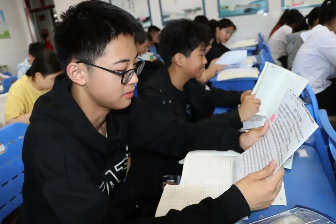 【2024中考】青衿致远 沐光而行 第25张