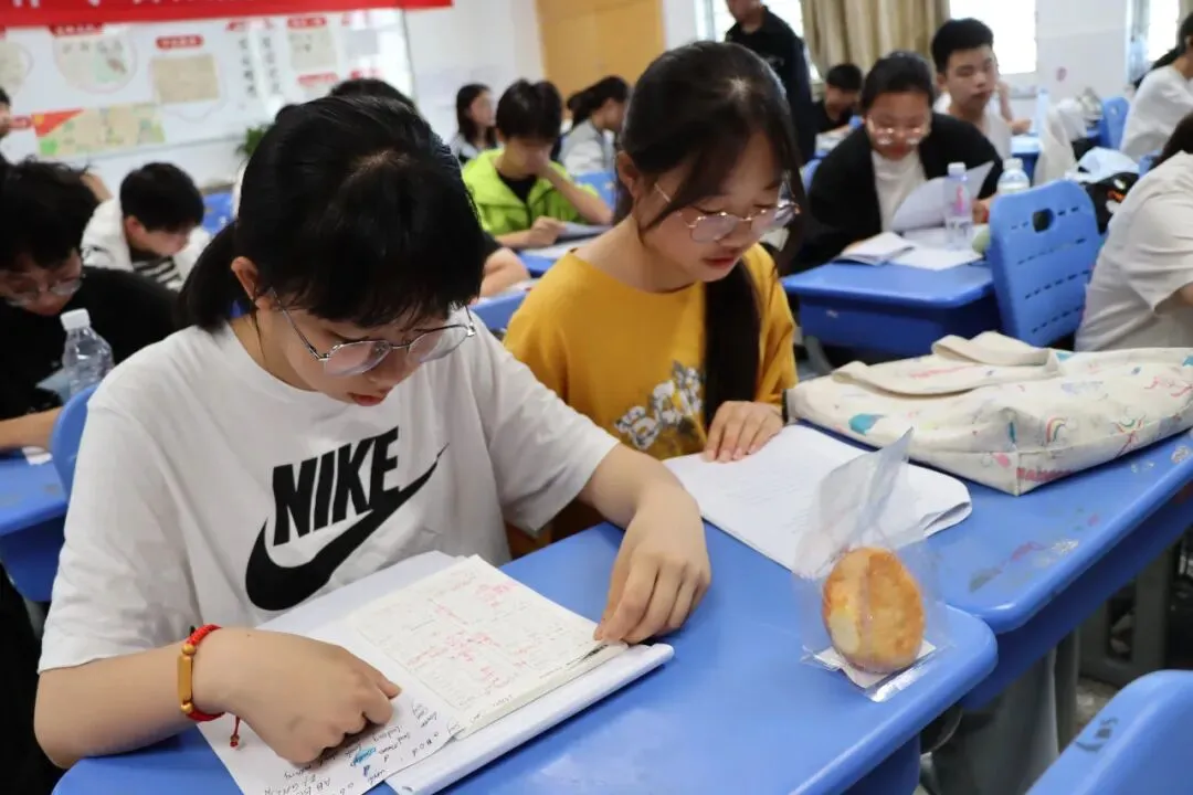 【2024中考】青衿致远 沐光而行 第28张