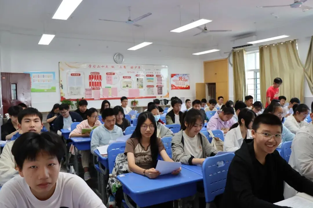 【2024中考】青衿致远 沐光而行 第37张