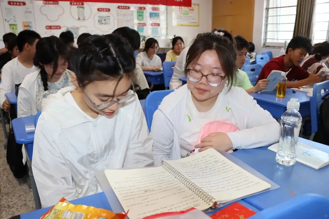 【2024中考】青衿致远 沐光而行 第49张