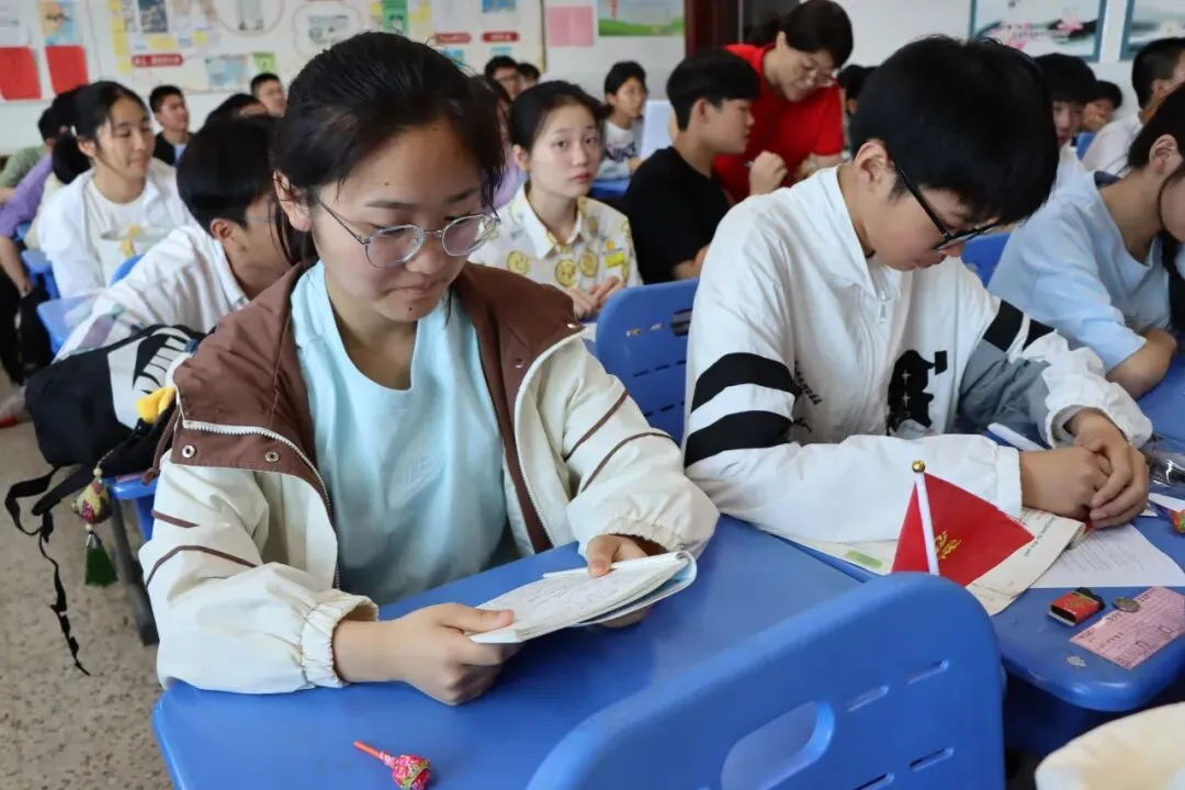 【2024中考】青衿致远 沐光而行 第52张