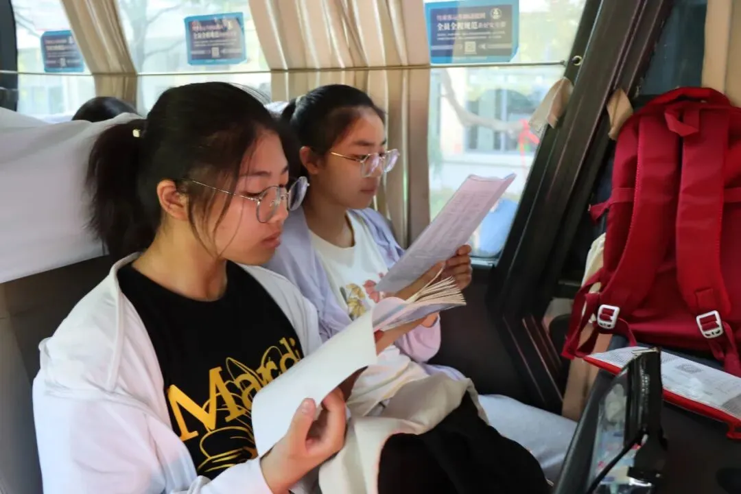 【2024中考】青衿致远 沐光而行 第68张