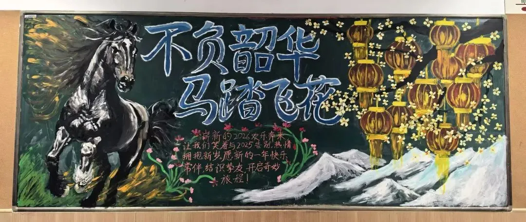 上海2026中考一模写作 | 画笔磨出来的耐心 第2张