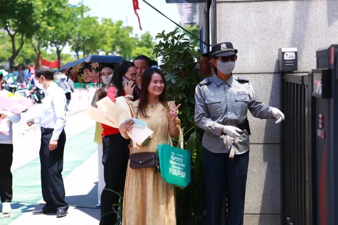 【2024中考】青衿致远 沐光而行 第94张