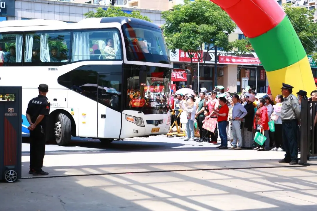 【2024中考】青衿致远 沐光而行 第100张