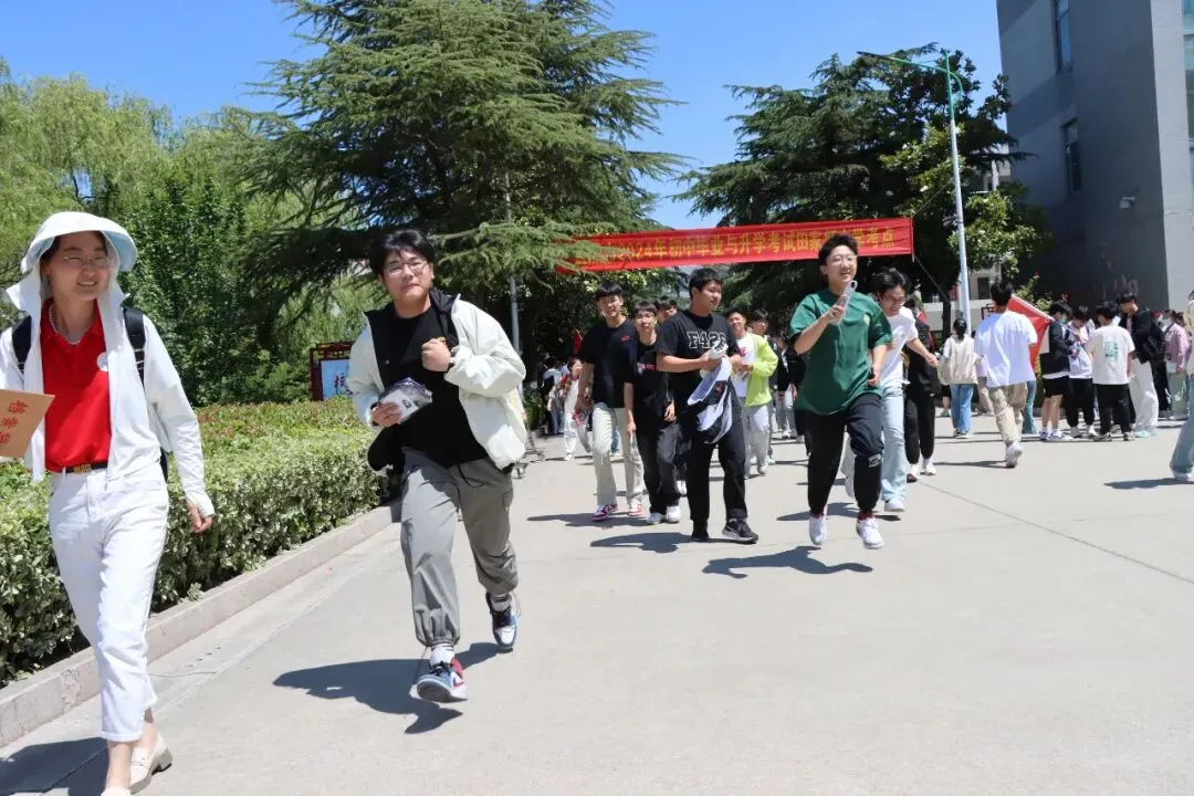 【2024中考】青衿致远 沐光而行 第101张