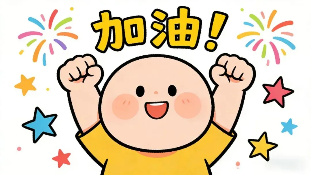 初三家长/同学看过来!2026中考全科冲刺资料,4.2刚整理好的干货(4月2日更新) 第4张