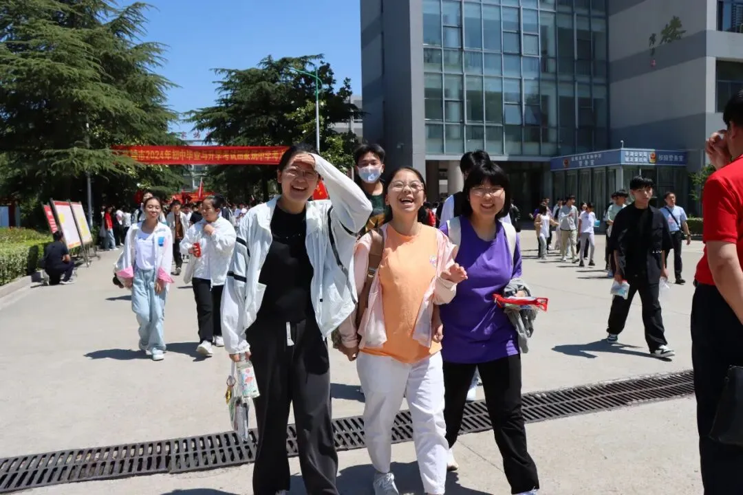 【2024中考】青衿致远 沐光而行 第109张