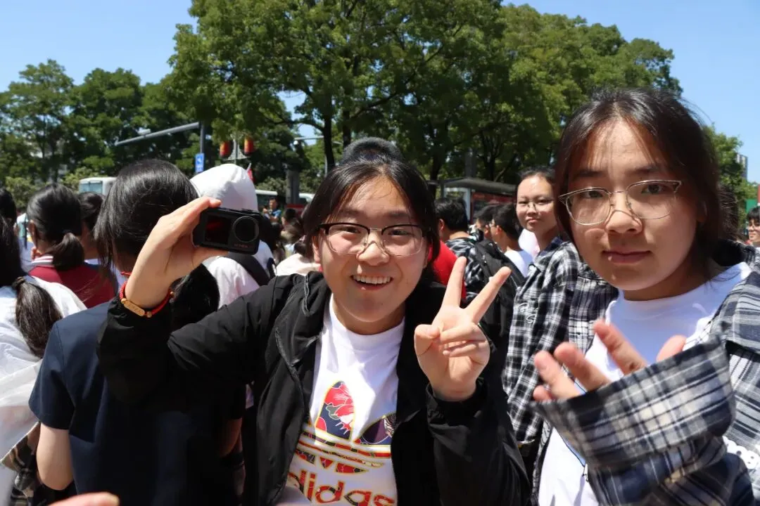 【2024中考】青衿致远 沐光而行 第128张