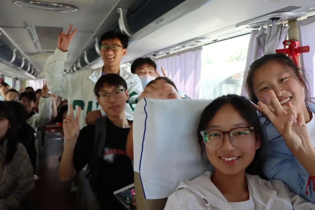 【2024中考】青衿致远 沐光而行 第138张