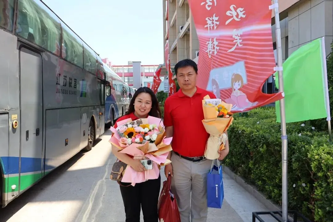 【2024中考】青衿致远 沐光而行 第142张