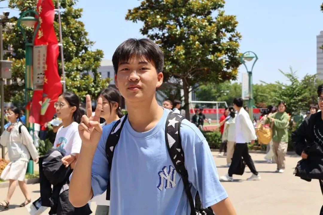 【2024中考】青衿致远 沐光而行 第144张