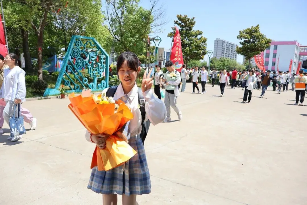 【2024中考】青衿致远 沐光而行 第153张