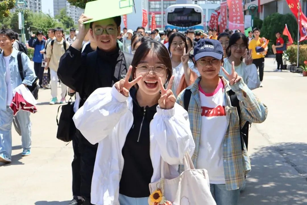 【2024中考】青衿致远 沐光而行 第160张