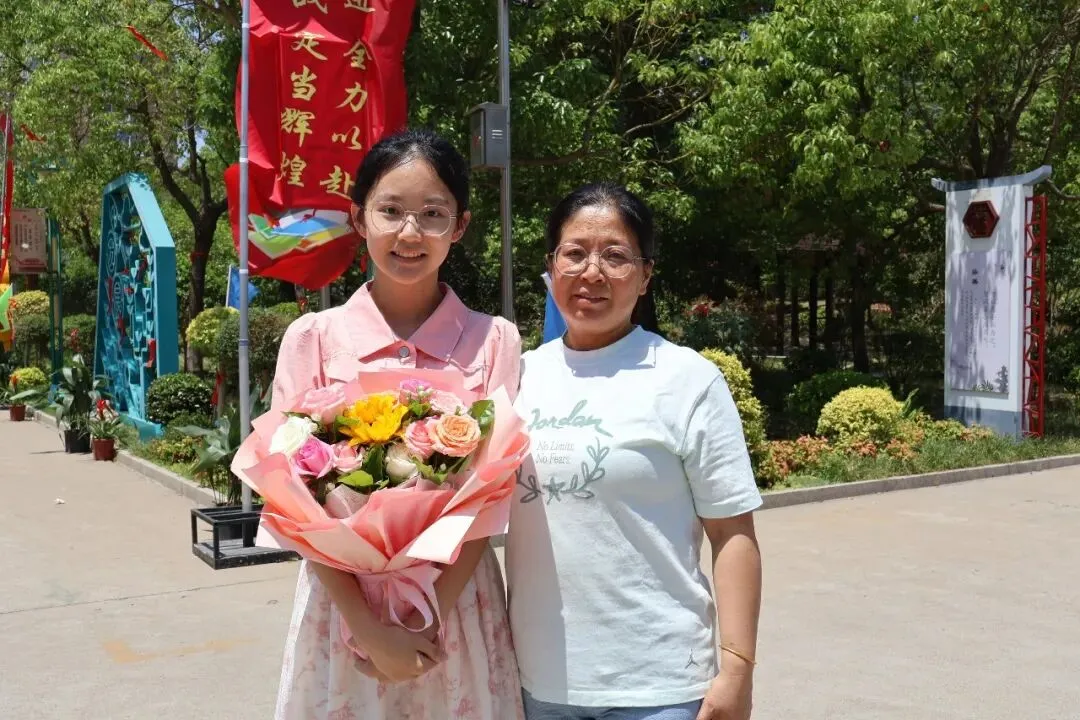 【2024中考】青衿致远 沐光而行 第167张