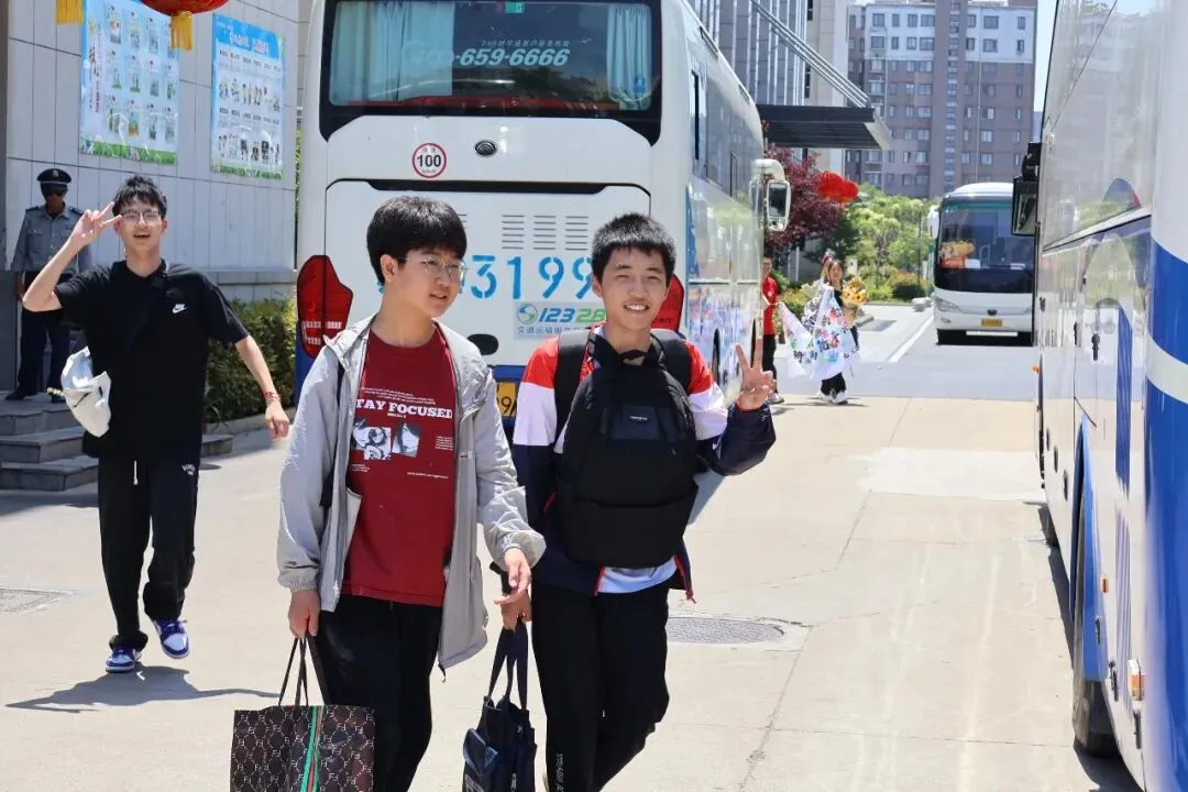 【2024中考】青衿致远 沐光而行 第169张