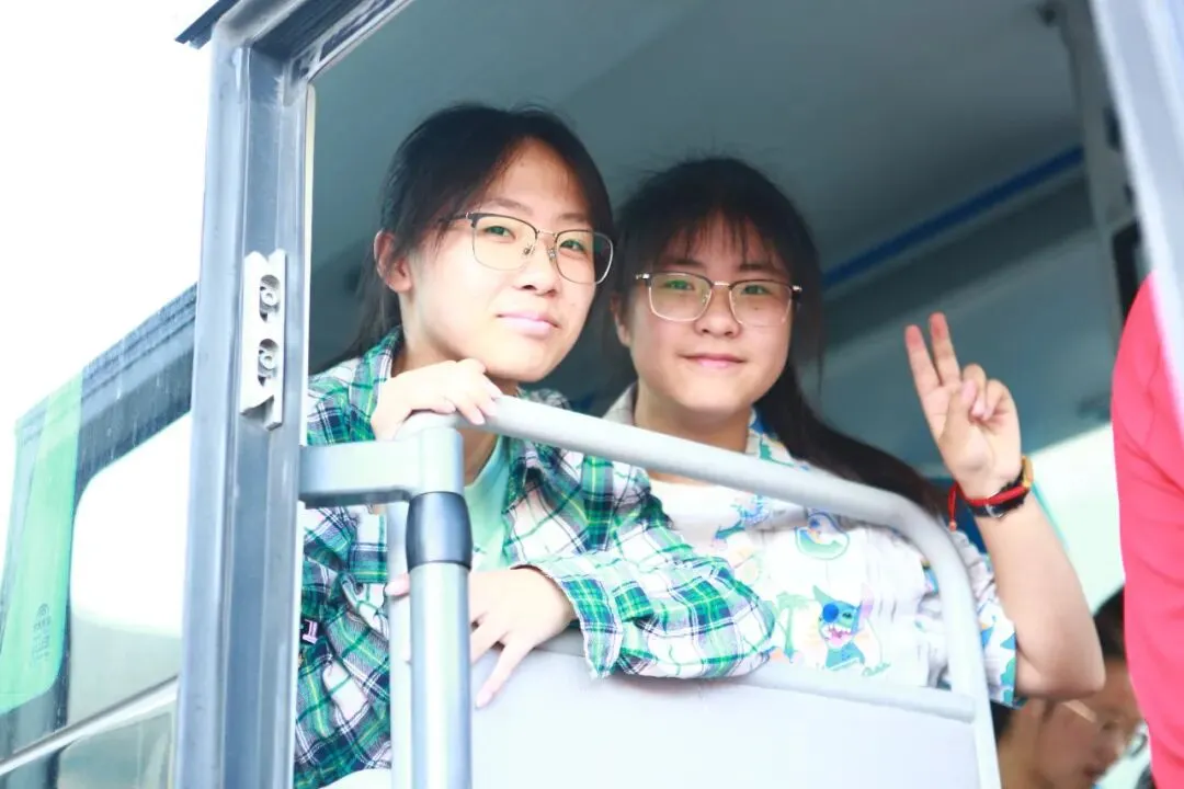 【2024中考】青衿致远 沐光而行 第177张