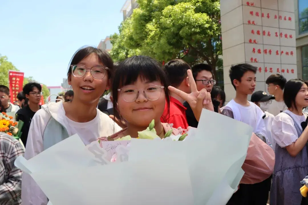 【2024中考】青衿致远 沐光而行 第180张