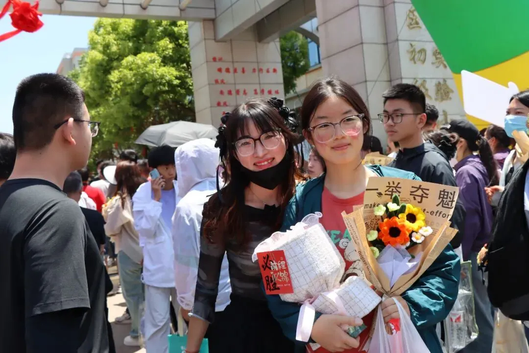 【2024中考】青衿致远 沐光而行 第184张