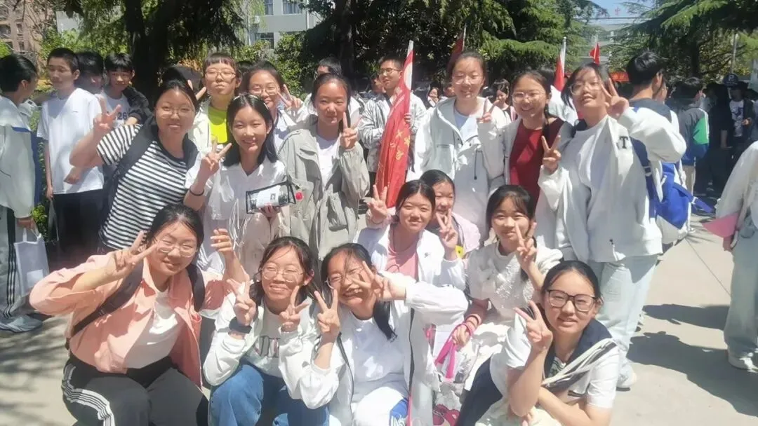 【2024中考】青衿致远 沐光而行 第185张