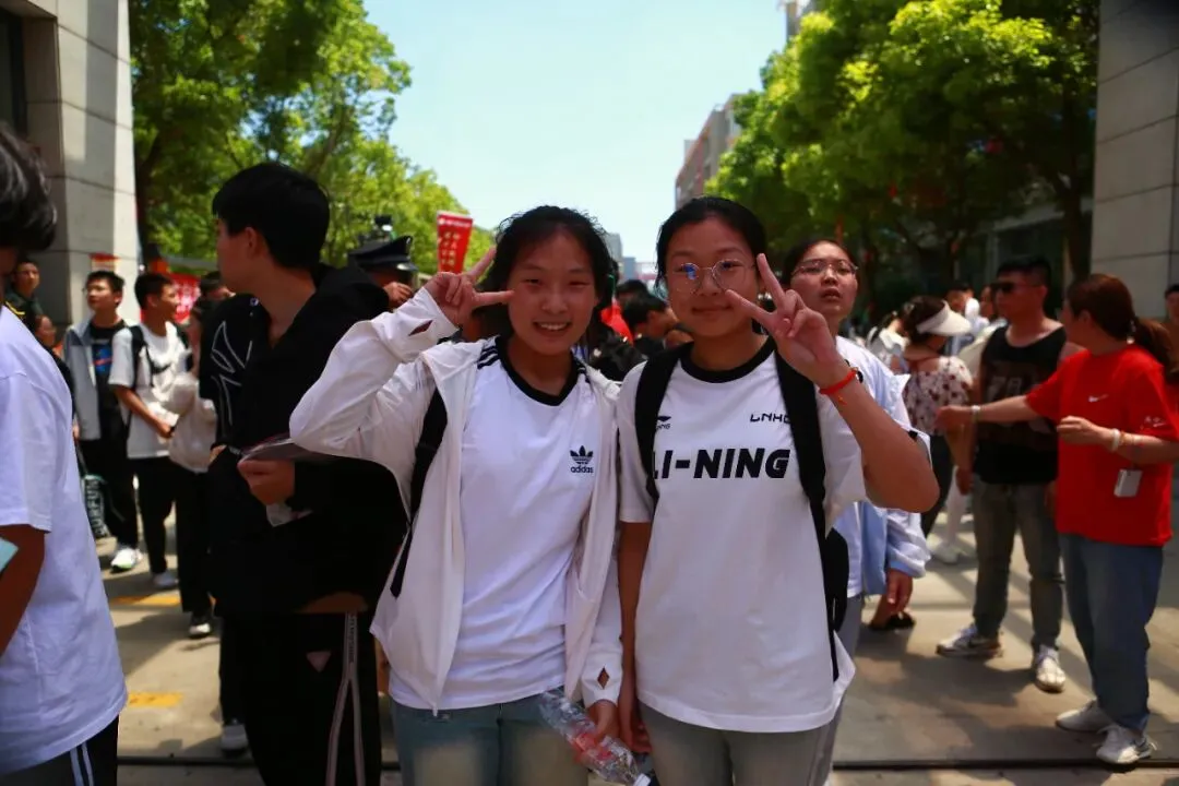 【2024中考】青衿致远 沐光而行 第192张