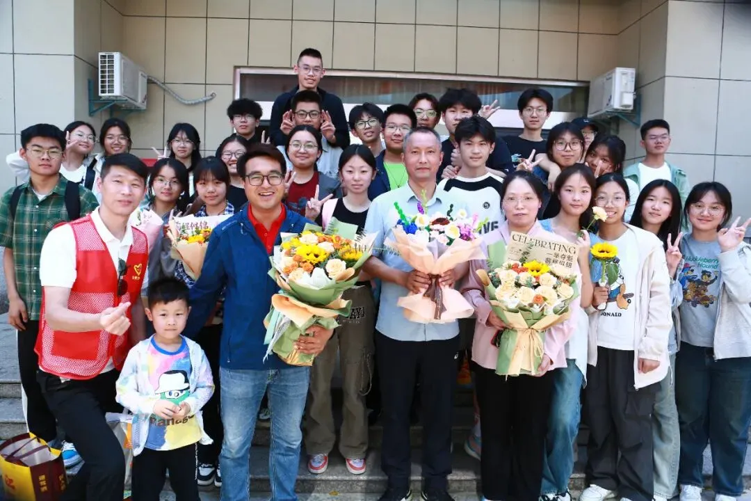 【2024中考】青衿致远 沐光而行 第198张