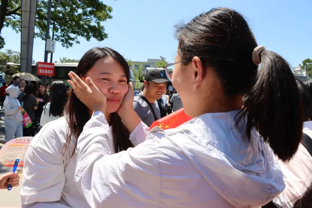 【2024中考】青衿致远 沐光而行 第205张