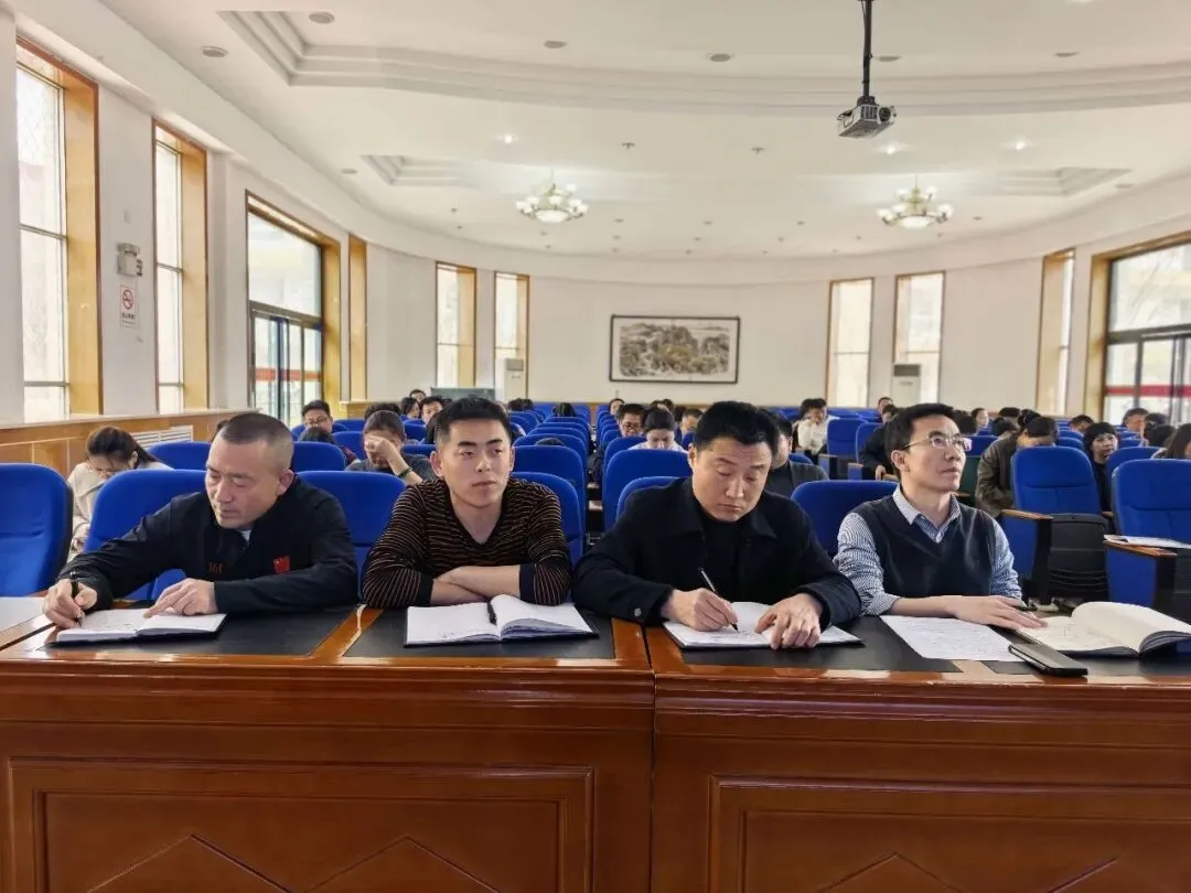 志丹县保安中学教育集团中考复习备考会 第11张