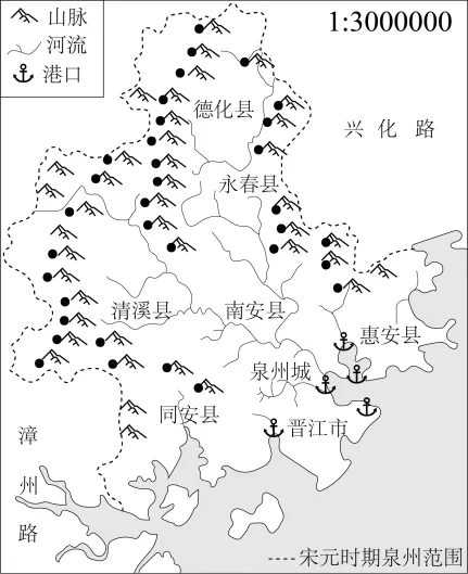 【中考地理】地理考前提分方案【附:2026年河北石家庄外国语教育集团二模地理试卷】 第9张