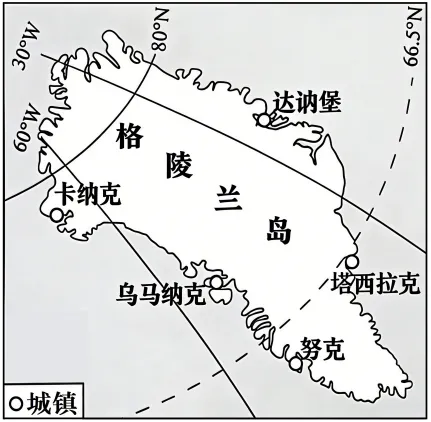 【中考地理】地理考前提分方案【附:2026年河北石家庄外国语教育集团二模地理试卷】 第10张