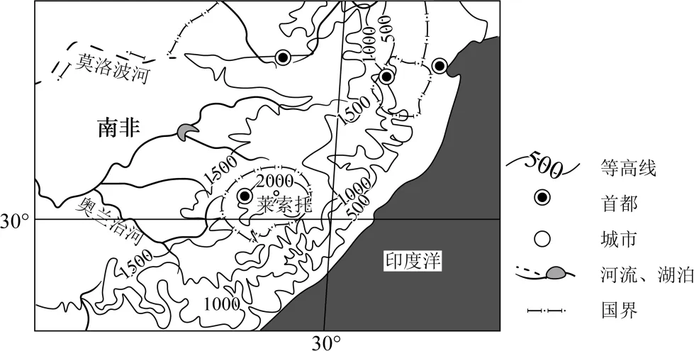 【中考地理】地理考前提分方案【附:2026年河北石家庄外国语教育集团二模地理试卷】 第18张