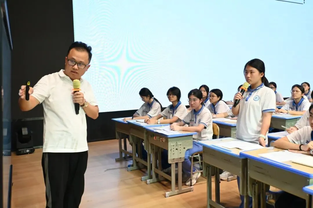 聚焦中考备考 赋能课堂提质——揭阳市初中数学中考备考专题研讨活动 第12张